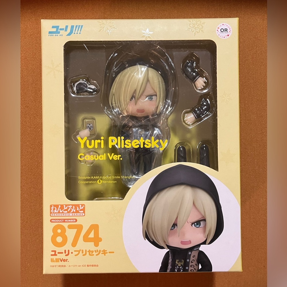 Yuri!!! on Ice  - Yuri Plisetsky - Nendoroid (#874) - Casual Ver.